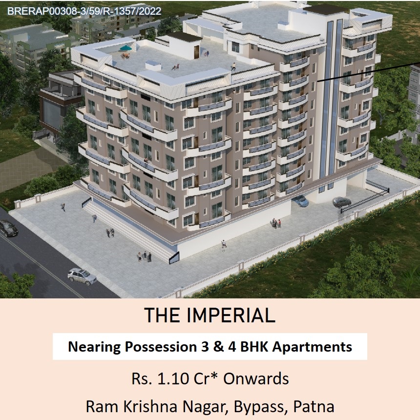 The Imperial in Ramkrishna Nagar Bypass, Patna