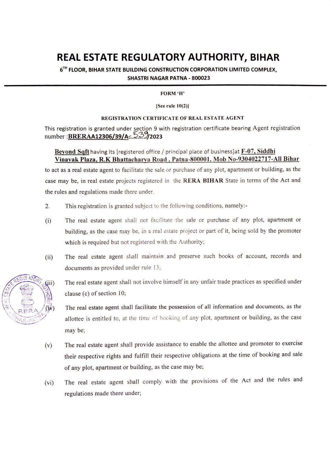 RERA Bihar registration certificate for Beyond Sqft, page 1